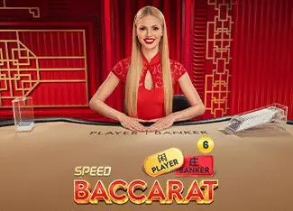 Speed Baccarat 6 - Spin City - Congo